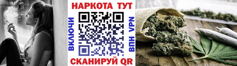 Где купить наркотики Беслан A PVP АМФ Гашиш