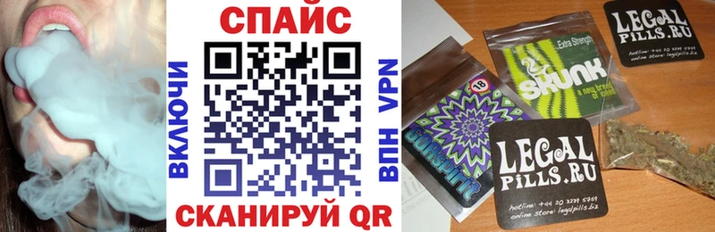 omg ссылка  купить  цена  Беслан  Бутират вода 
