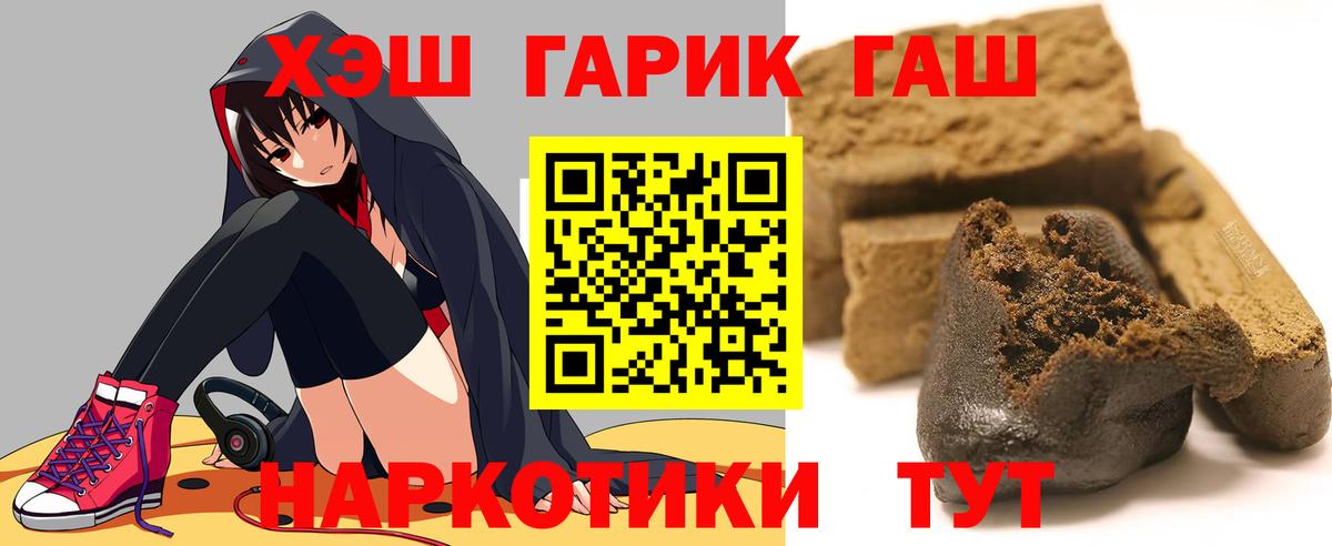  COCAIN Беслан