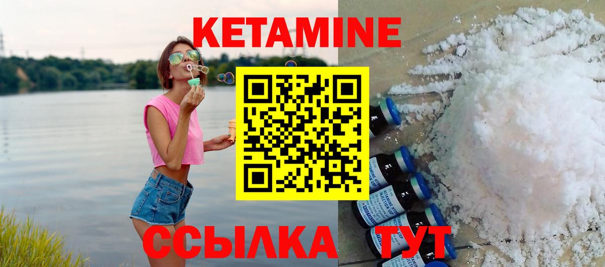 Беслан  MDMA  COCAIN  Мефедрон кристаллы  МАРИХУАНА  Гашиш  Вход с VPN  A PVP СК  