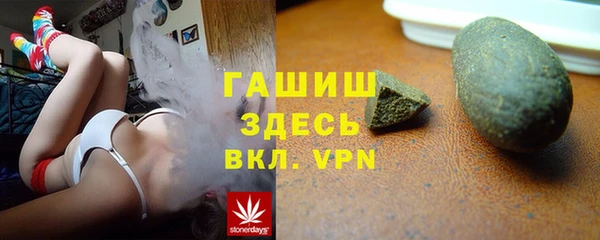 таблы Алзамай