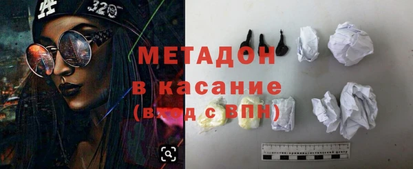 jwh Алексин