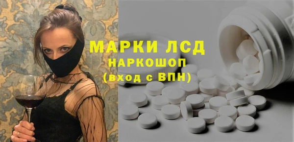 марихуана Алексеевка
