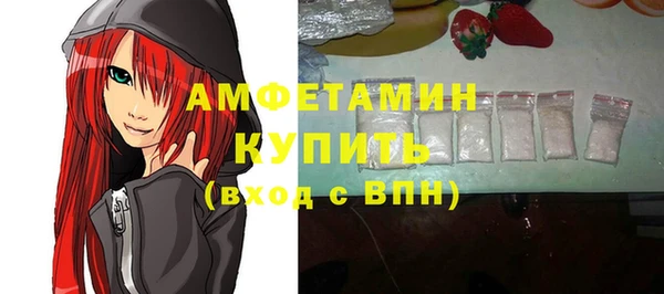 марихуана Алексеевка