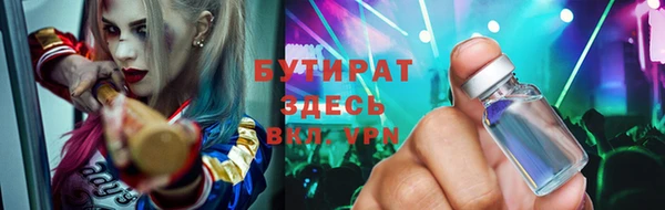 jwh Алексин