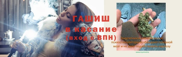 марихуана Алексеевка