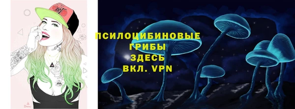 jwh Алексин