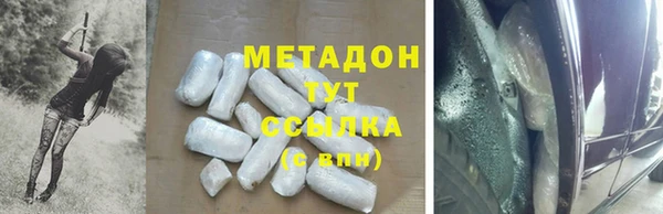 jwh Алексин