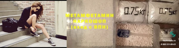 jwh Алексин