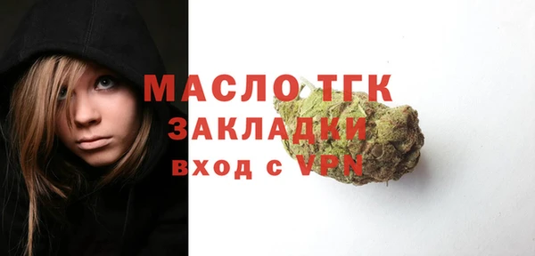 таблы Алзамай