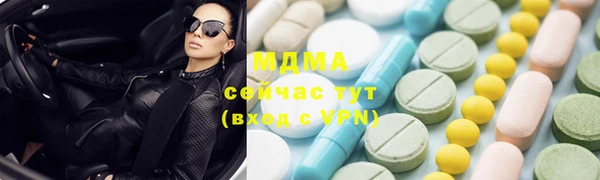 марихуана Алексеевка