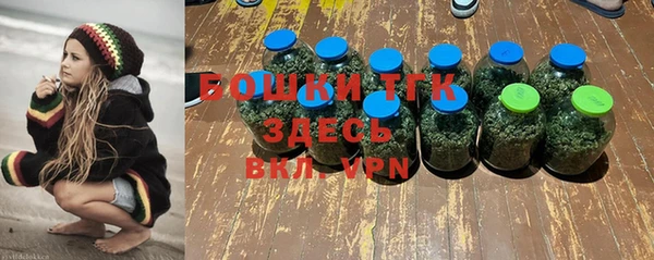 марихуана Алексеевка