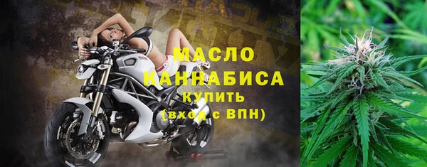 марихуана Алексеевка