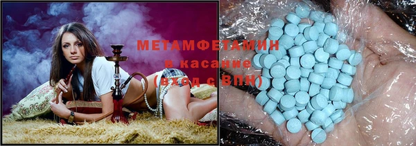 таблы Алзамай
