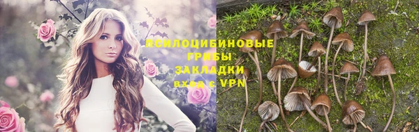 марихуана Алексеевка