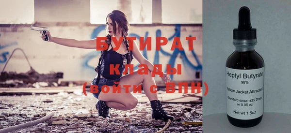 таблы Алзамай