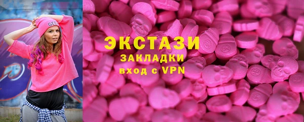 марихуана Алексеевка