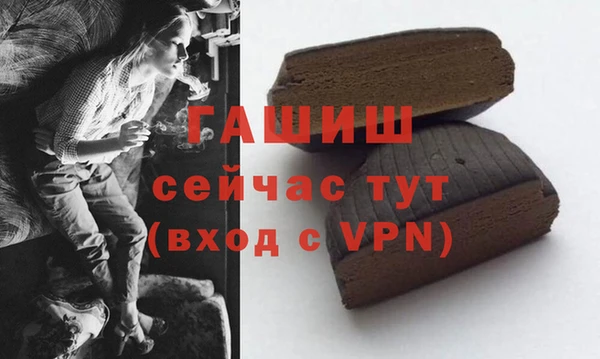 таблы Алзамай