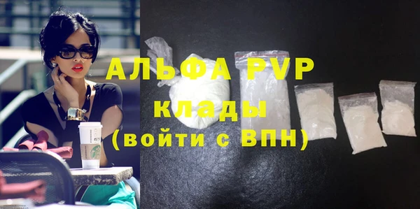 jwh Алексин