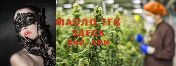 марихуана Алексеевка