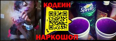 скорость Гагарин
