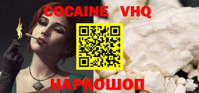 Альфа ПВП Гатчина