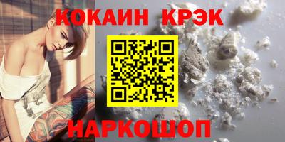 Альфа ПВП Гатчина