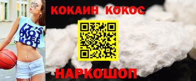 PSILOCYBIN Гай
