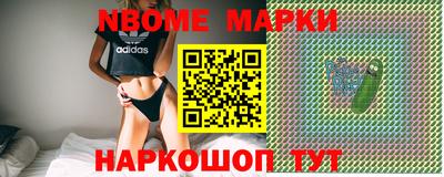 скорость Гагарин