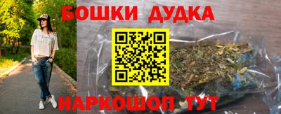 PSILOCYBIN Гай
