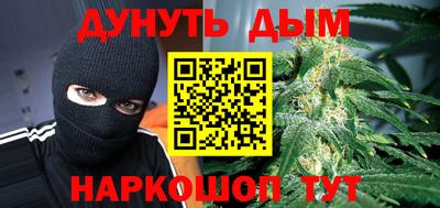 PSILOCYBIN Гай