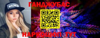 PSILOCYBIN Гай