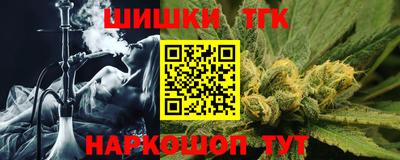 PSILOCYBIN Гай