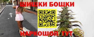 скорость Гагарин