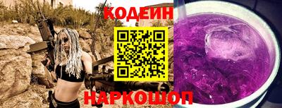 PSILOCYBIN Гай