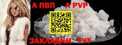 скорость Гагарин