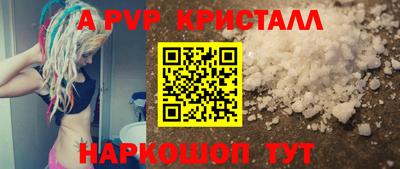 PSILOCYBIN Гай