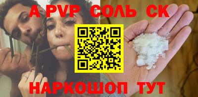 скорость Гагарин