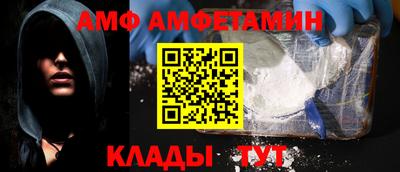 PSILOCYBIN Гай
