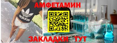 Альфа ПВП Гатчина