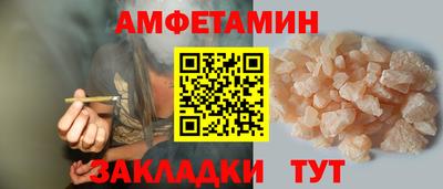 скорость Гагарин