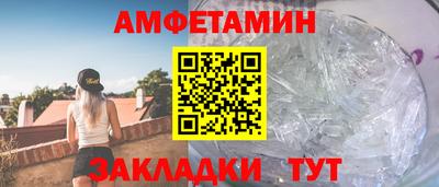 Альфа ПВП Гатчина