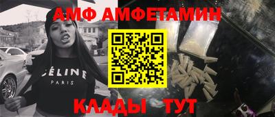 скорость Гагарин