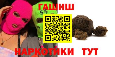 скорость Гагарин