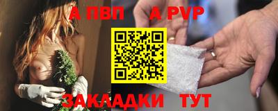 PSILOCYBIN Гай