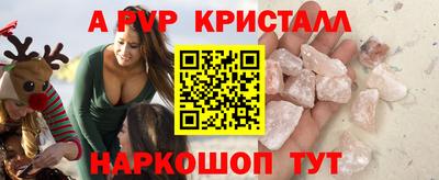 скорость Гагарин