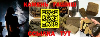 PSILOCYBIN Гай