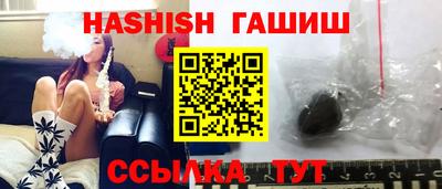 Альфа ПВП Гатчина