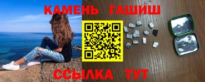 скорость Гагарин