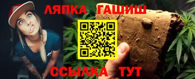 PSILOCYBIN Гай